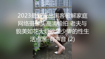 【最新❤️性爱泄密】东北淫荡人妻偷情高潮嚎叫 全程骑乘 这就是招惹东北虎狼熟女的下场 完美露脸