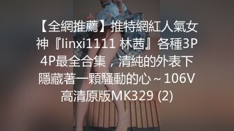 麻豆传媒 MM-045 美女房东来收租 小伙囊中羞涩用肉棒来还债 吴MM