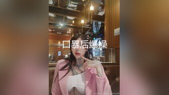 OO後姐妹花被渣男开车到户外玩耍,脱光光互相吸允对方奶子,在车後座秀身体