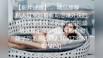 [MP4/ 1.78G] 苗条长腿妹子和炮友网咖包间淫乱打炮 上位骑坐抬腿侧入站立抽插3小时