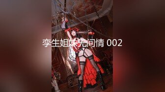 网红少女 青春靓丽美少女下海之路 提莫 约拍之旅性爱体验 情趣诱惑肏起来就是带劲 后入才是王道