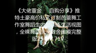 双女杯联赛少妇与少女的爱情故事，激情3P一起伺候