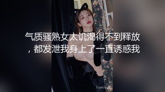 STP33610 糖心Vlog 淫萝少女看AV自慰 房东追租正中下怀 嫩穴肉偿大屌爆刺 情深叉喔