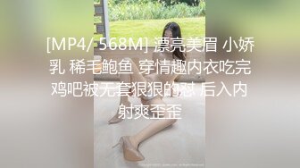 果然是价值千金的的浪荡妹子～脸蛋身材技术样样到位