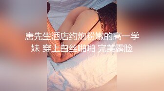 绿帽老公亲自把自己的教师淫妻送来挨操（下面有她完整视频和联系方式）