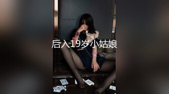 【51吃瓜】cg-6 警花张津瑜 789集 大结局