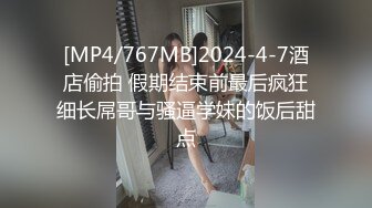 那些清純女神的背后推上雜圖[261P+108V/577M]