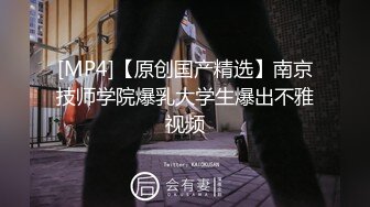 天台门事件中学情侣翘课跑到商场天台啪啪解锁各种姿势几个围观吃瓜群众看得口干舌燥山东话对白