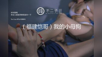 【美男子探花】小伙约操00后嫩妹，沙发抠穴乳房粉嫩坚挺，啪啪后入正是精神充沛之时