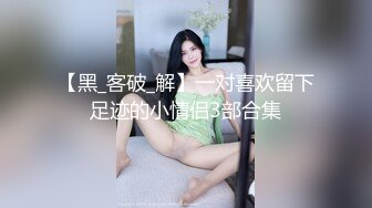 ✿可爱00后小母狗✿反差小学妹小屁股带上狐狸尾巴可爱英伦校服私拍，带上小尾巴就是你的小母狗哦~