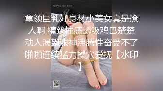 [2DF2]【鸭哥全国探花】网红脸漂亮外围妹偷拍，倒立口交，近距离抠穴，妹子兴致来了乳头都硬了，劲爆会玩 2 - soav_evMerge [MP4/70.4MB][BT种子]