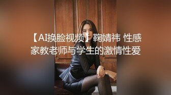 BK老师 最讨厌谁拿我和别人做比较 什么“人家比你刺激啦”