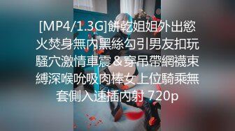 [MP4/ 662M] 骨感多毛少妇偷情小伙 不要拍了 好久没有操你了 这么多水 逼毛吊毛床单都湿了