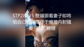 漂亮大奶美女 啊啊啊 好多水啊 假鸡吧插逼骚水狂喷 骚话不停