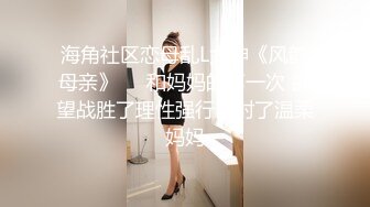 全镜偷窥红衣长裙妹子嘘嘘