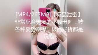 边做边爱12