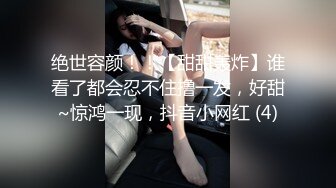 大同丰满欲女，叫声可射