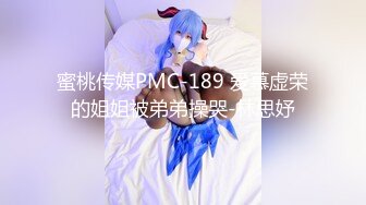 [MP4]天美女神激情活动第二季 西双版纳泳池疯狂性爱派对 群P乱操盛宴