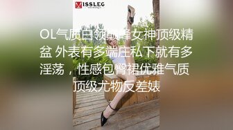 QDED010.美丽新同学小希❤️无预警被男同学爆肛疼的直叫.起点传媒