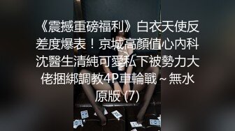 新片速递酒店高清台偷拍暑假学生情侣开房反差婊眼镜学妹被男友握住纤细小蛮腰各种姿势狂操