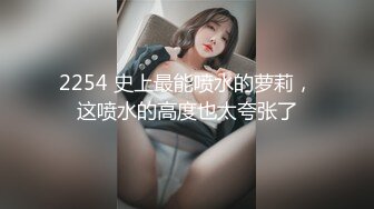 露脸黑丝小少妇敞开双腿让纹身小哥压在身下爆草抽插，奶子乱晃深喉大鸡巴，激情上位后入抽插