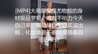 三十几岁姊姊的成熟肌肤 和回到娘家的淫荡女儿疯狂做爱 羽幌亚里沙