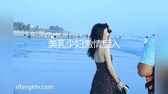 女神回来了~【怡崽打瞌睡】完美的身体，超养眼的嫩逼 跪地扒穴 完美后入