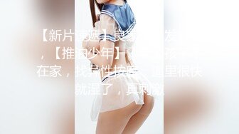 【ABC极品整理】主播【黑木耳小姨子】极品颜值,啪啪,多P,韵味少妇,大尺度【50v】 (20)