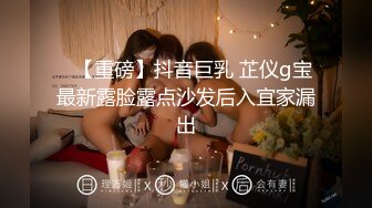 漂亮大奶小姐姐 你干嘛老换 换来换去就这几个姿势 身材高挑大长腿 双脚撩鸡鸡很会挑逗 操的哥们满身大汗