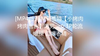 沈先森约短裙文静外围美女,换上全套学生制服黑丝抱起来猛操堪比打桩机