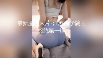 学过舞蹈瑜伽的高颜值女神一字马展露小穴 干一炮再来一炮[MP4/1.29GB]