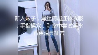 熟女干炮！被干的时候，啊！我最喜欢硬梆梆的大屌～！淫荡熟女大集合