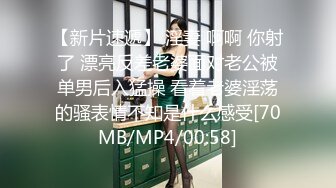 极品娇小身材小美女