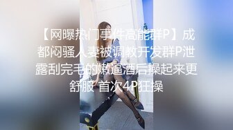 一身肌肉猛男打桩机爆操双马尾反差小母狗