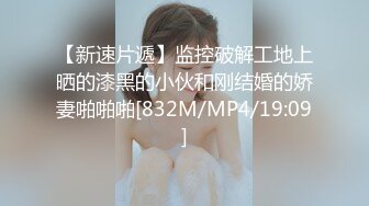 ♈ ♈ ♈ 【新片速遞】2024.1.21，【一代良家】，新人，泡良佳作，超清画质，少妇出轨，沙发强制