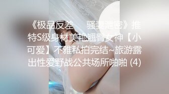 [MP4/1.24G]2024.9.2【酒店偷拍】奔放女友和男友啪啪后，躺床上阴户大开，颇有几分姿色，激情一晚上刺激