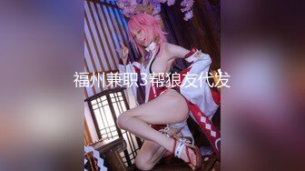 【新片速遞】 ❣️推荐❣️❣️推荐❣️JVID【果宝宝X妍妍】姐妹の体液，高颜值白虎，双女百合，相互吃奶，舔穴197P+1V[214M/MP4/00:02:07]