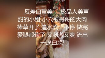 极品人妻！刺激【放肆的小水娃】真实良家，标准的贤妻良母，厨房搔首弄姿~跳蛋自慰+啪啪 (2)