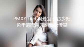 三月新流出【砂舞厅】❤️西安简爱舞厅内的淫乱的抓奶 抠逼 吃鸡 七