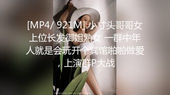 真实偷情 极品美人妻 床下淑女床上上荡妇 舔棒舔脚毒龙 舌功了得 还笑嘻嘻问：被发现了怎么办