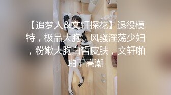 肌膚滋親 [韓語中字]