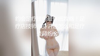 [328HMDNC-512] 【人妻3P・個人撮影】特S級エリート女性社員37歳に連続中出し 上下のお口を青年の勃起チンポでパンパンしながらガン突きされて腰が砕けるほどイキまくる