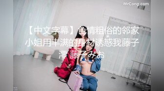 哺乳期的少妇露脸大秀，有奶水的奶子就是带劲，淫声荡语勾搭狼友挤出奶水自己舔好骚啊，展示骚穴呻吟别错过