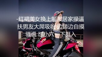 kcf9.com-【帝都熟女楼凤自拍流出】2024年2月，500一炮，风骚淫荡，大奶姐姐干一行爱一行 (6)