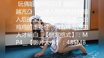 伪娘 体育老师把我像小母狗 在地上让我撅着小屁屁 大肉棒不停插入我的嫩菊花 顶的我差点潮喷