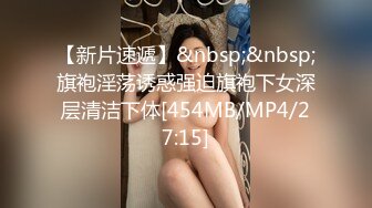 [MP4]18清纯甜美萝莉萌妹制服白丝诱惑&nbsp;&nbsp;解开衣服揉捏贫乳&nbsp;&nbsp;掰穴特写揉搓&nbsp;&nbsp;非常粉嫩毛毛浓密&nbsp;&nbsp;浴室洗澡湿身诱惑