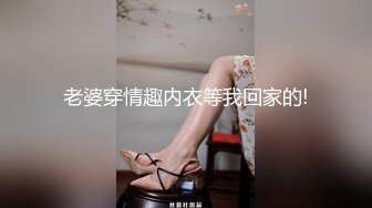 破解医院内部监控偷拍做妇科检查的少妇 (3)