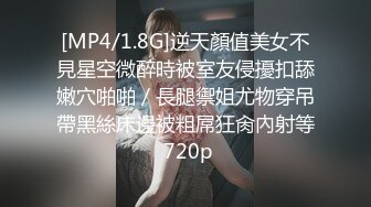 欧美又大又色又爽BBBBB片