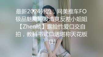 某房流出~【抖音快手闪现】178期 全裸 闪现 露毛 露点 上帝视角 超顶 及假期直播 漏B漏奶 精选合集【986v】  (513)