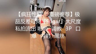 [MP4/0.99G]2024.2.16【利哥探花】白嫩大胸人妻，娇嗔不断风骚异常，猛男战力持久